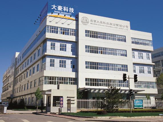 北京大豪科技股份